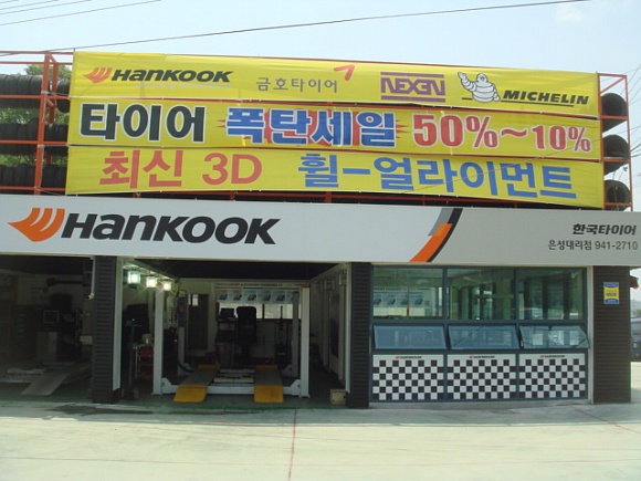 아토스타일 이미지