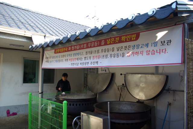 보령한우 이미지