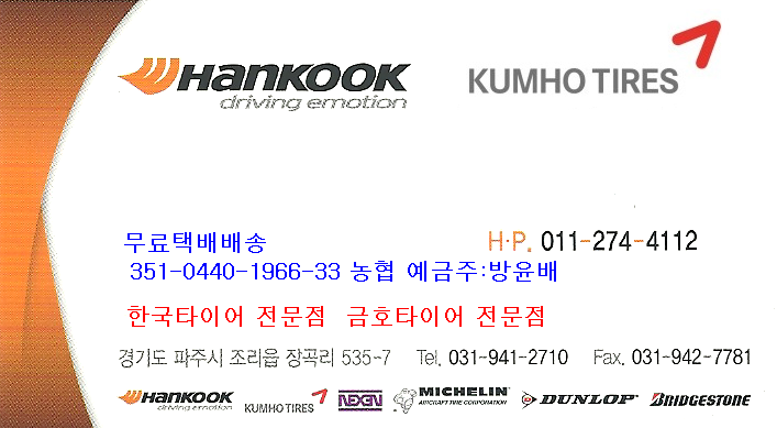 아토스타일 이미지