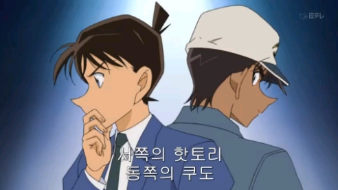 헤이지 이미지