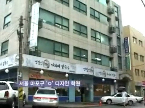 우석디자인 이미지