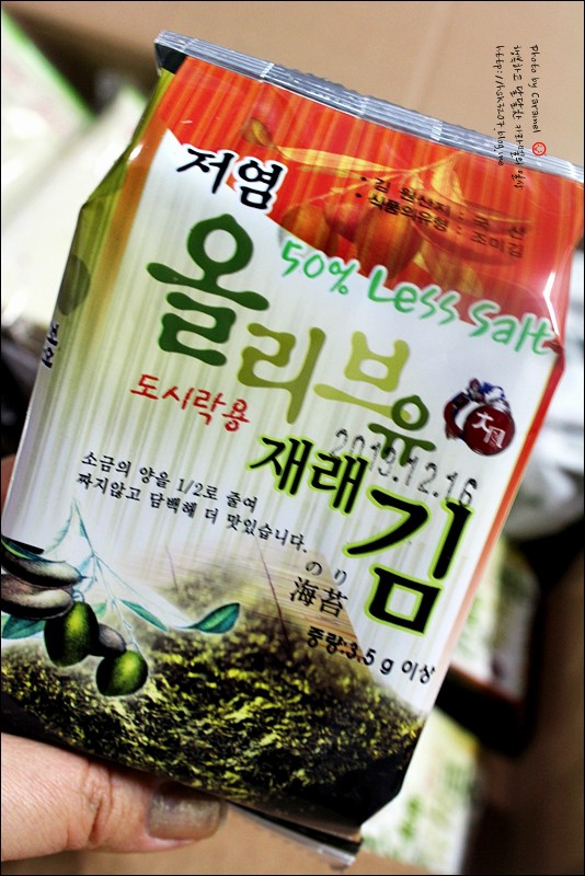 대봉건해산물 이미지