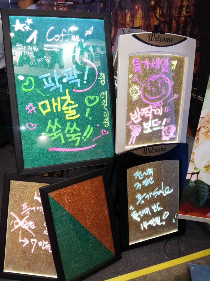 (주)유아이케이 이미지