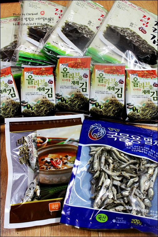 대봉건해산물 이미지