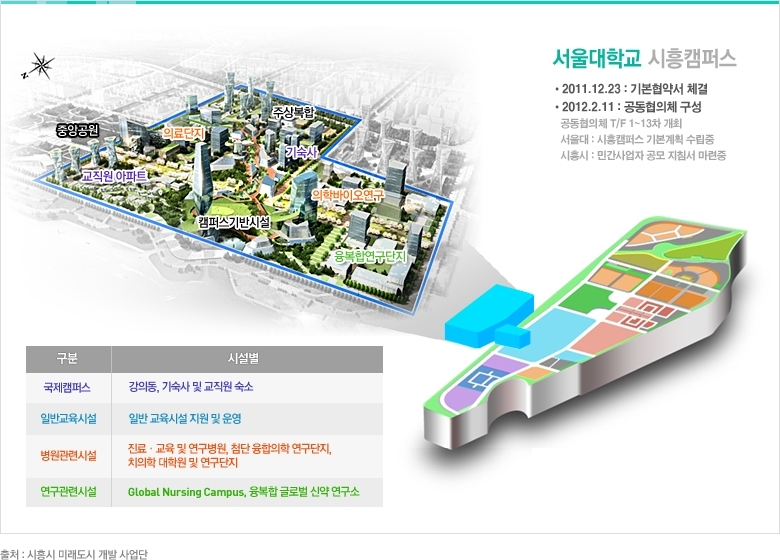 호반할인마트 이미지