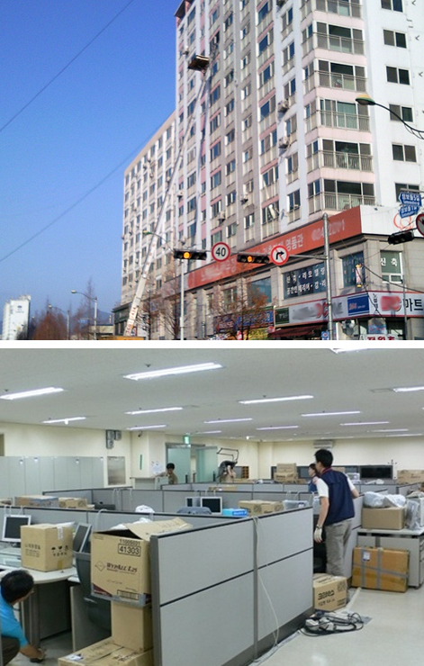 구구운송 이미지