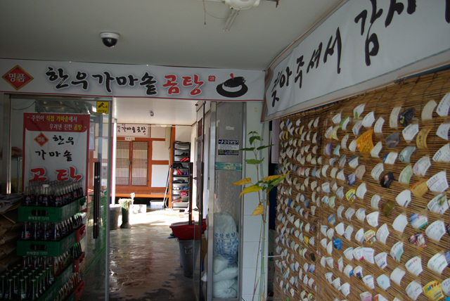 보령한우 이미지