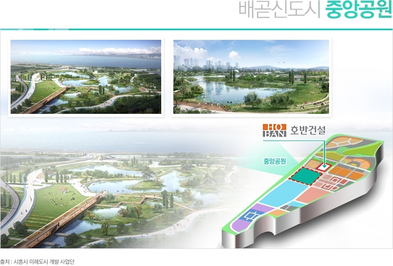 호반할인마트 이미지