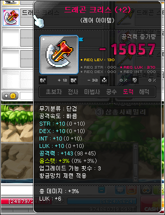 제니스PC방 이미지