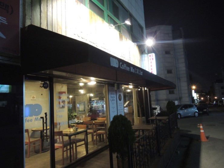 커피모 이미지