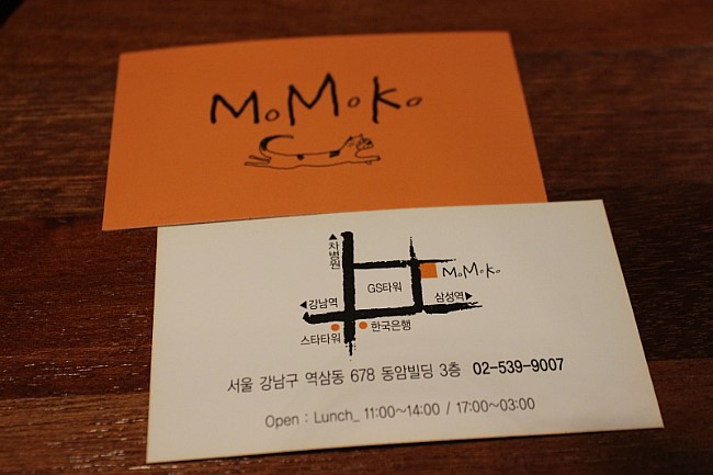 탐앤탐스역삼GS 이미지