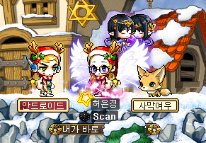 제니스PC방 이미지