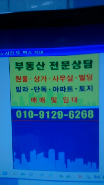 현대공인 이미지