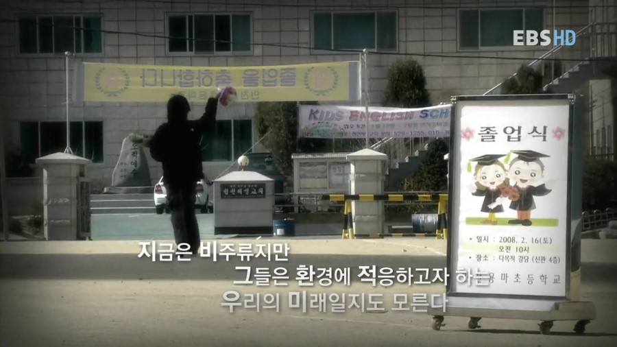 트랜스젠더땡큐 이미지