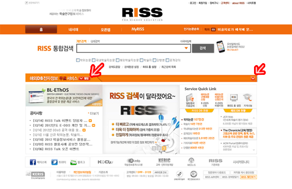 리스포유 이미지