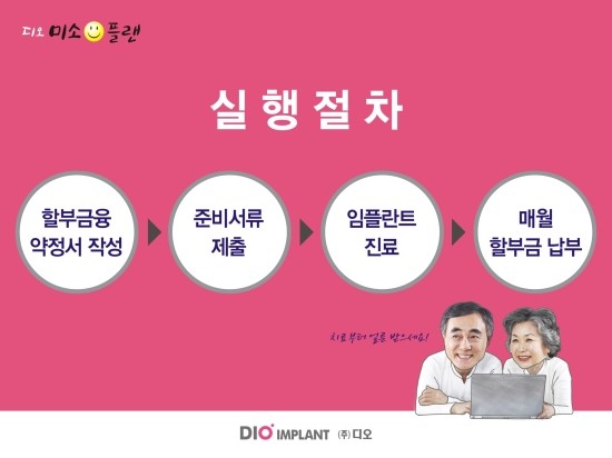 큐사랑금천 이미지