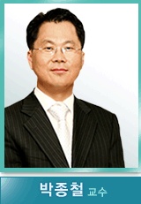 박종철세무사사무소 이미지