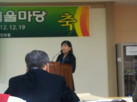 (주)다손 이미지