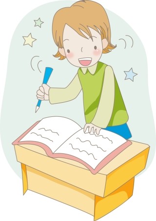 재수전문제일학원 이미지