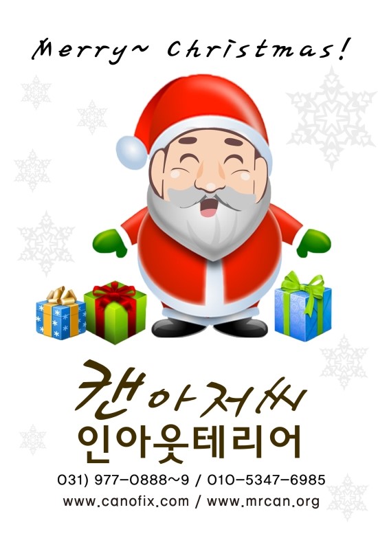 셀피아셀프빨래방 이미지