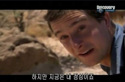 온타임 이미지
