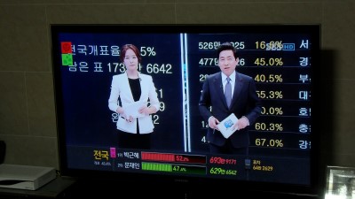 비에이치씨청라 이미지