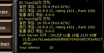 준오토스 이미지
