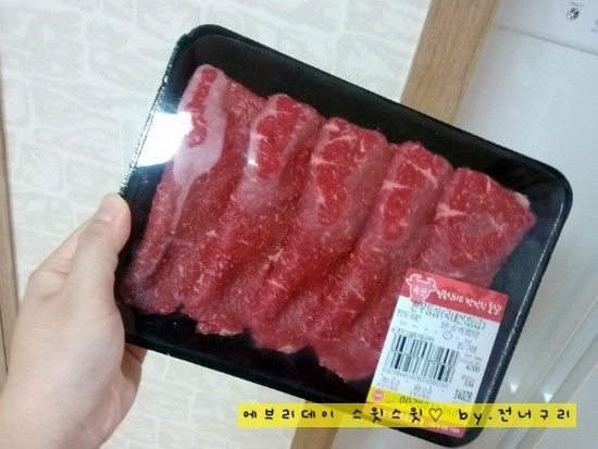 심*구 이미지
