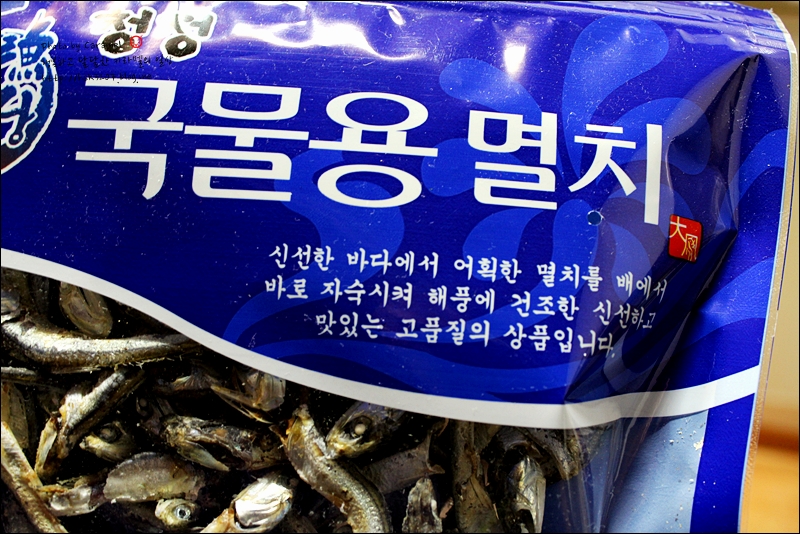 대봉건해산물 이미지