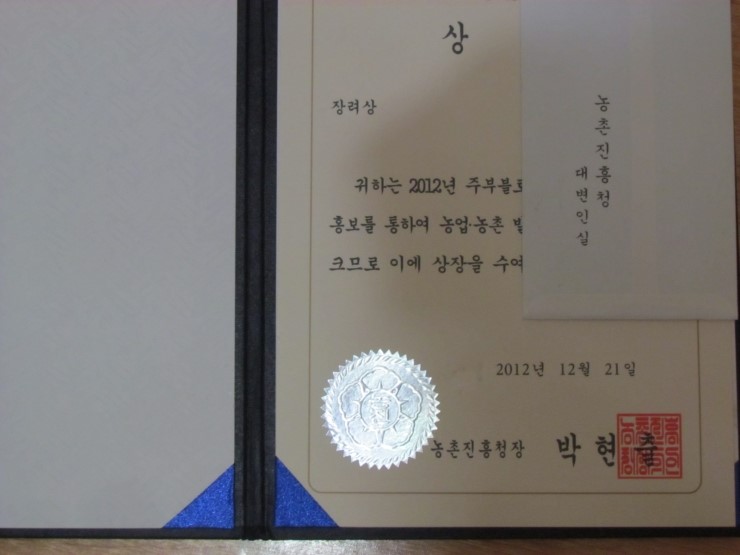 마식공 이미지