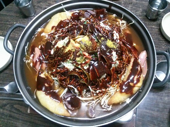 멍텅구리즉석떡볶이 이미지