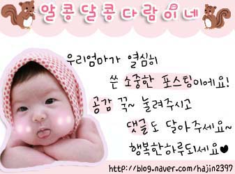 페리카나양념통닭 이미지