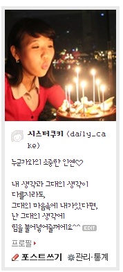 윤혜정헤어 이미지