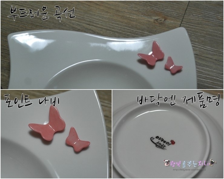 블루밍타임 이미지
