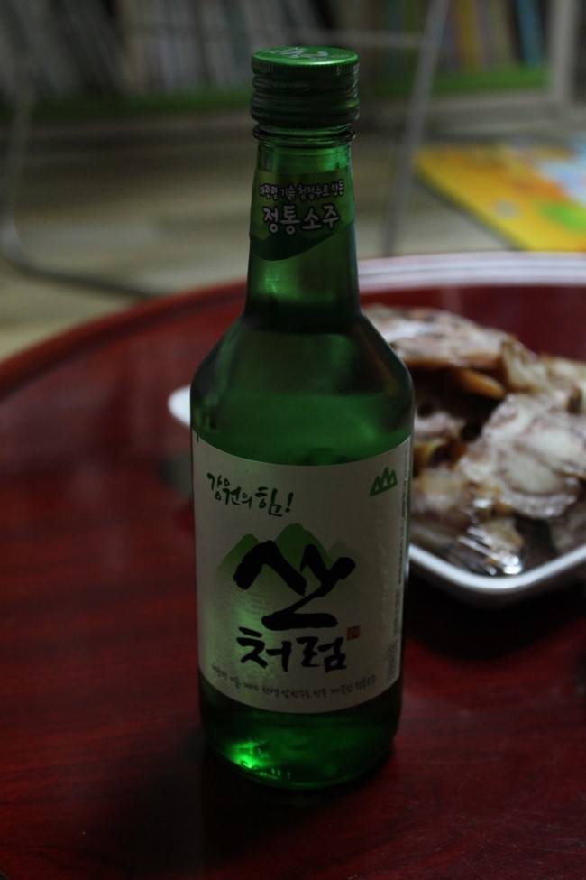 부경족발 이미지