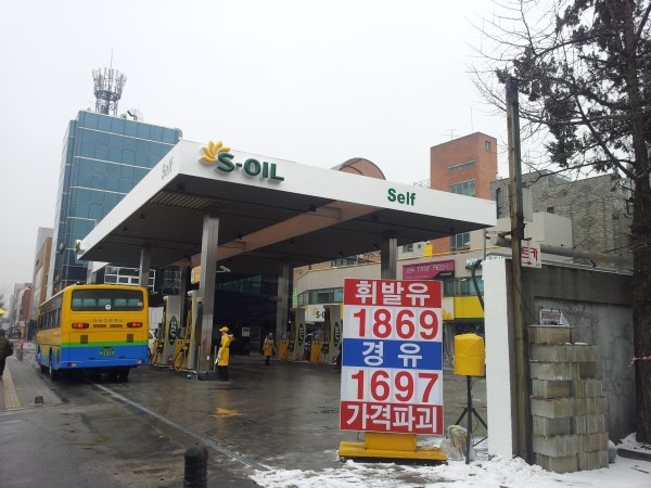 오동나무주유소 이미지