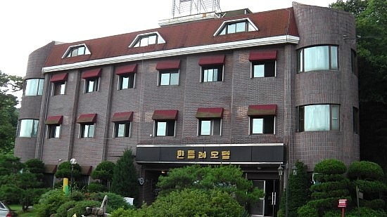 민들레모텔 이미지