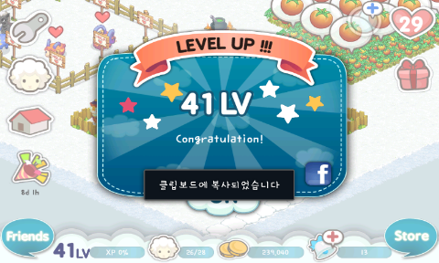랩41 이미지