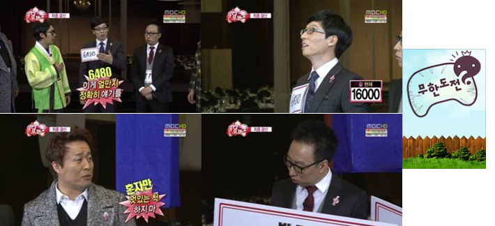 리본프랜즈 이미지
