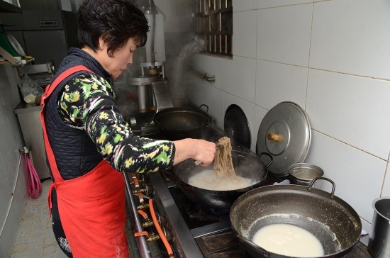 면 사무소 이미지