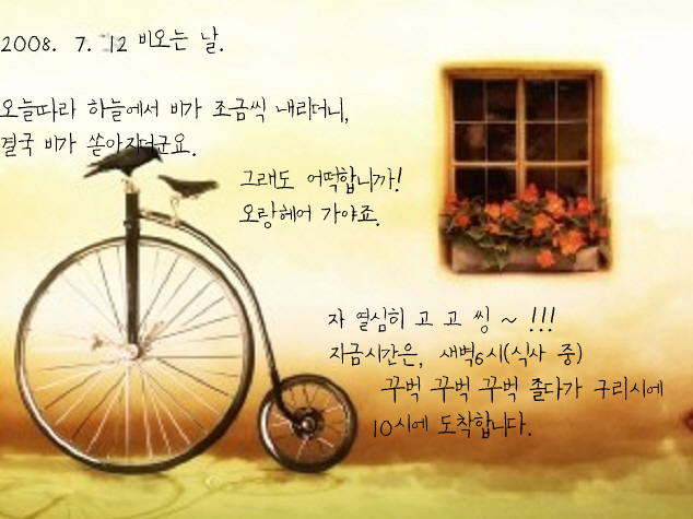인연헤어 이미지