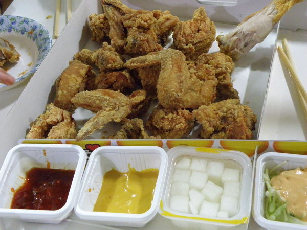 위드치킨 이미지