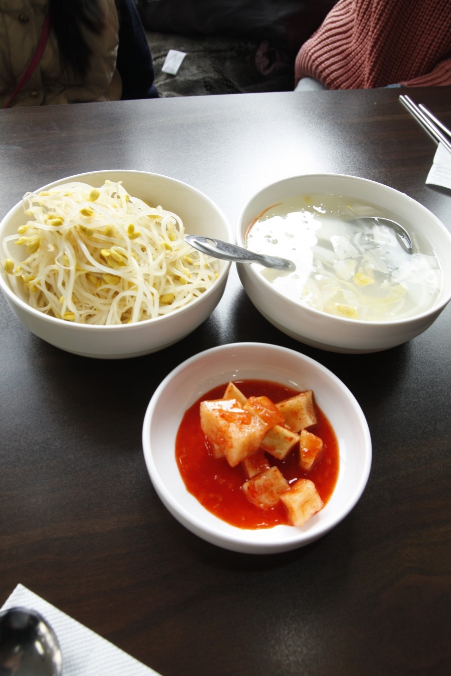 선진국낙지마당 이미지