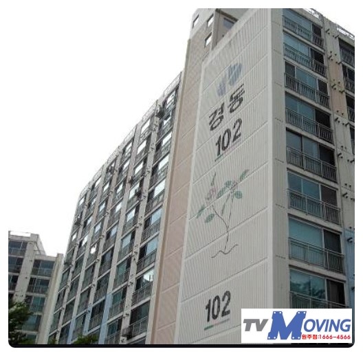 태성텔레콤 이미지