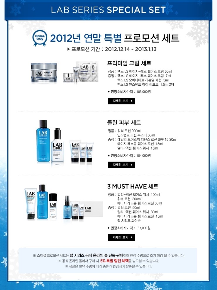 줄랩 이미지