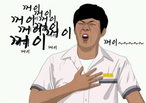 가보자실내포차 이미지
