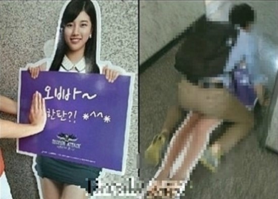 베리앤 이미지