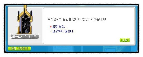 브리즈스토리 이미지