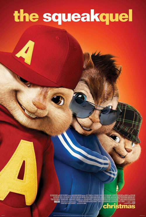 앨빈(Alvin) 이미지