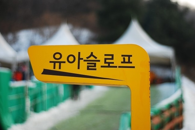 블루힐펜션 이미지
